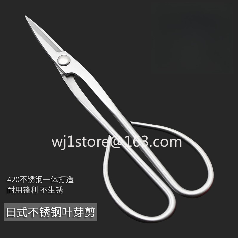 Stainless steel bonsai shears  - Root Hook Tool avaliação e preço