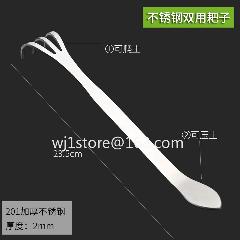 Stainless steel bonsai shears  - Root Hook Tool avaliação e preço