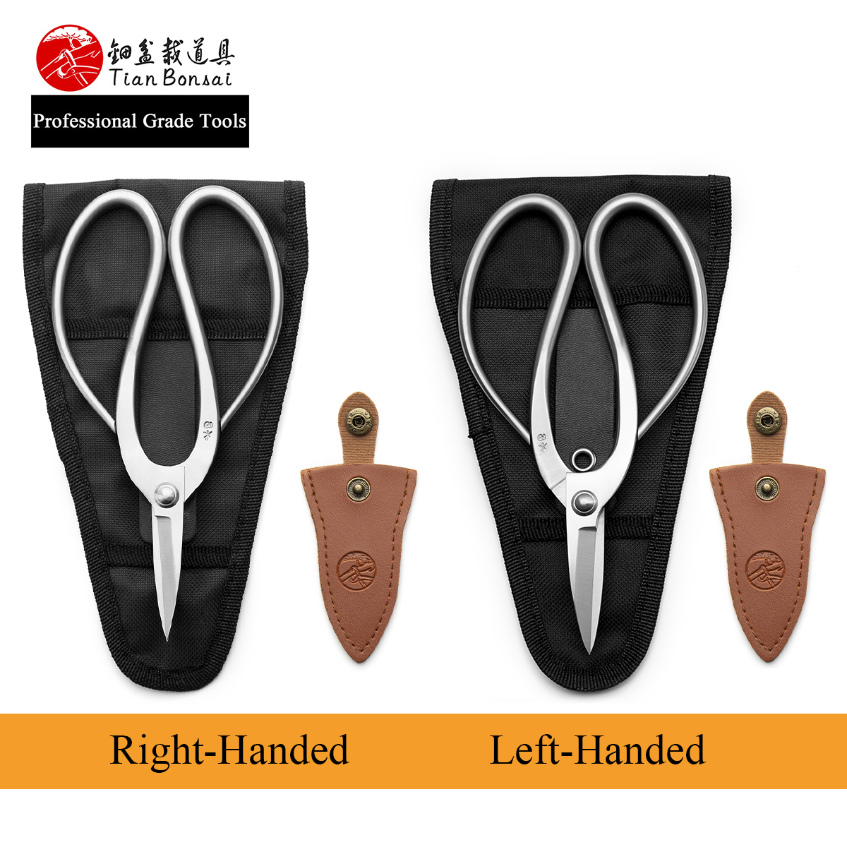 Material Upgrade professional  - Bonsai Tool Set avaliação e preço