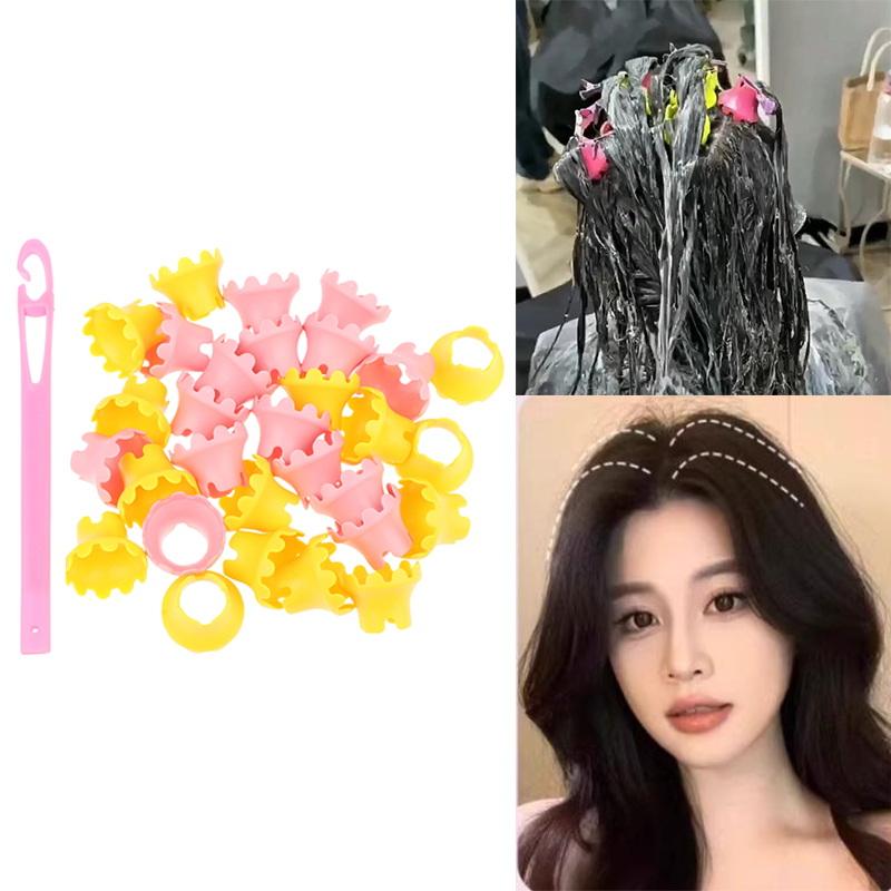 15/18Pcs Hair Root Perm Rods B - Root Hook Tool avaliação e preço